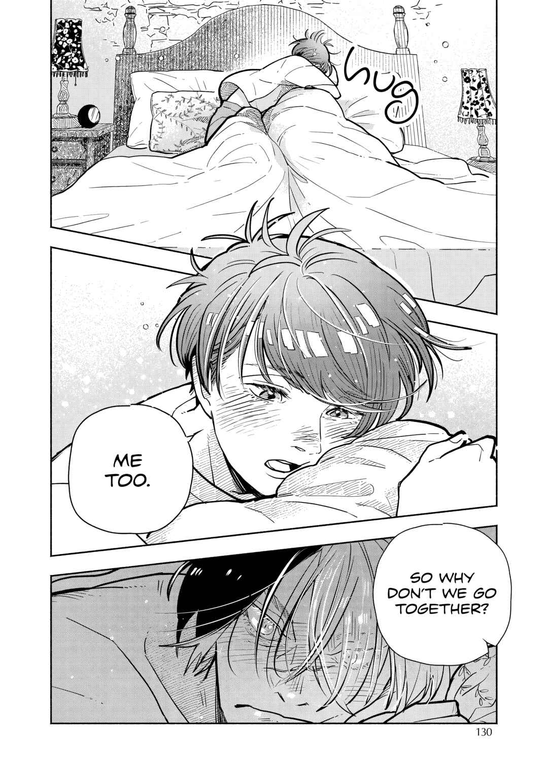 Page 10 Chapter 5 Kogareru Neko to Tomato