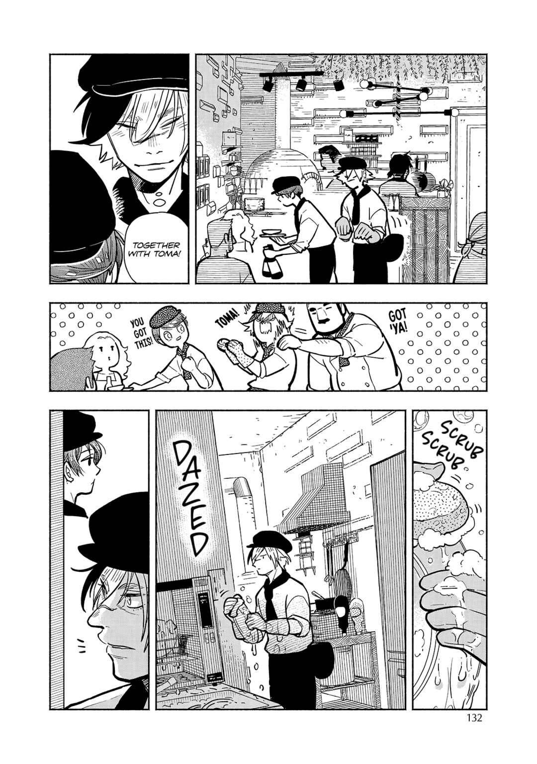 Page 12 Chapter 5 Kogareru Neko to Tomato