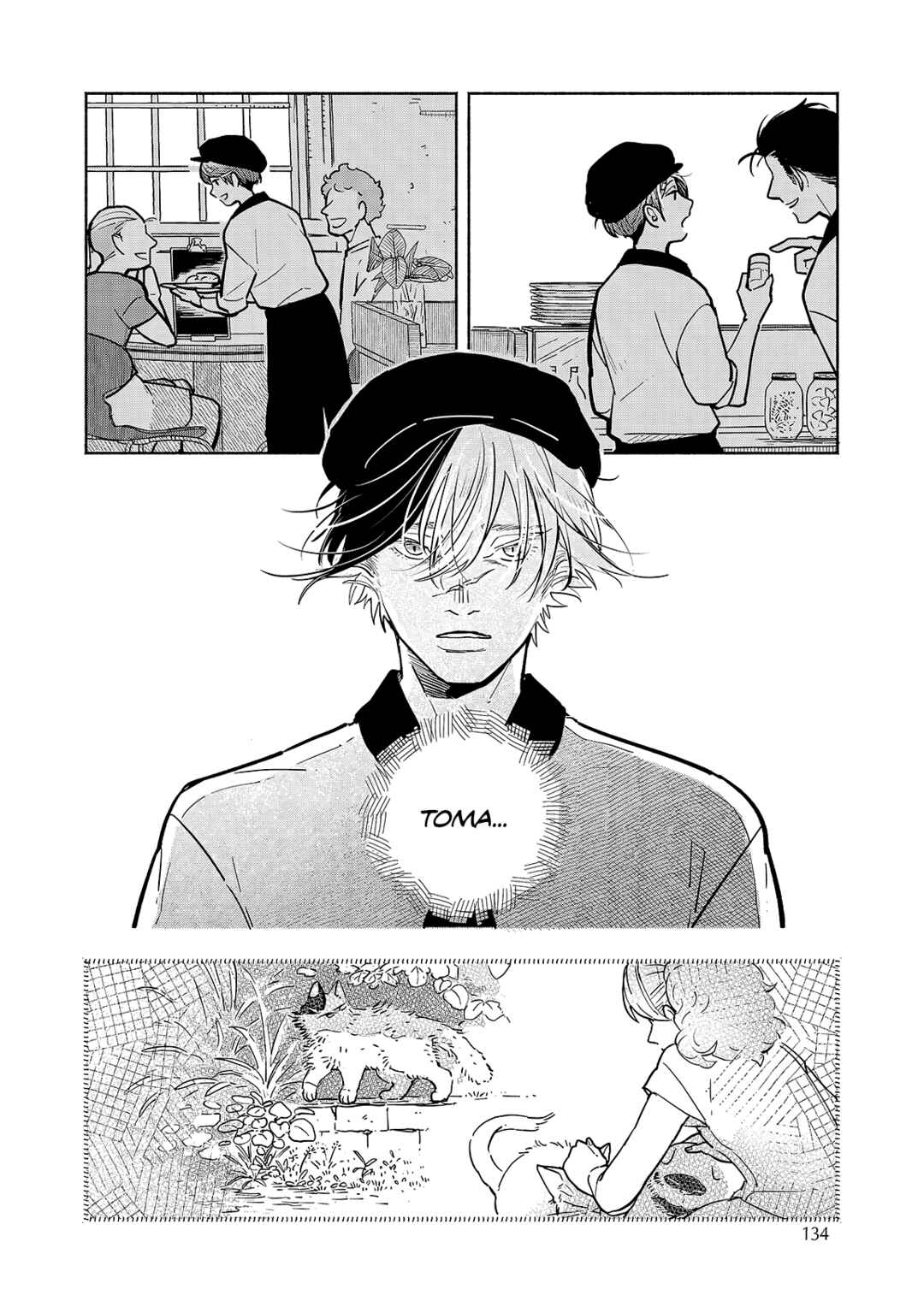 Page 14 Chapter 5 Kogareru Neko to Tomato