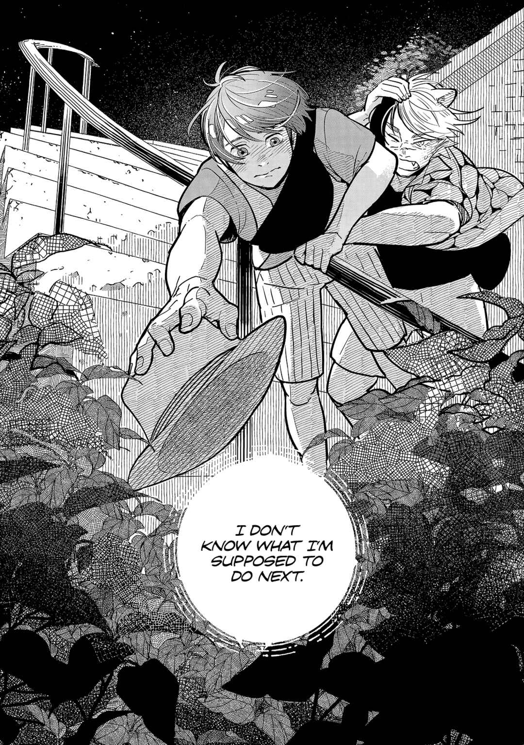Page 4 Chapter 5 Kogareru Neko to Tomato