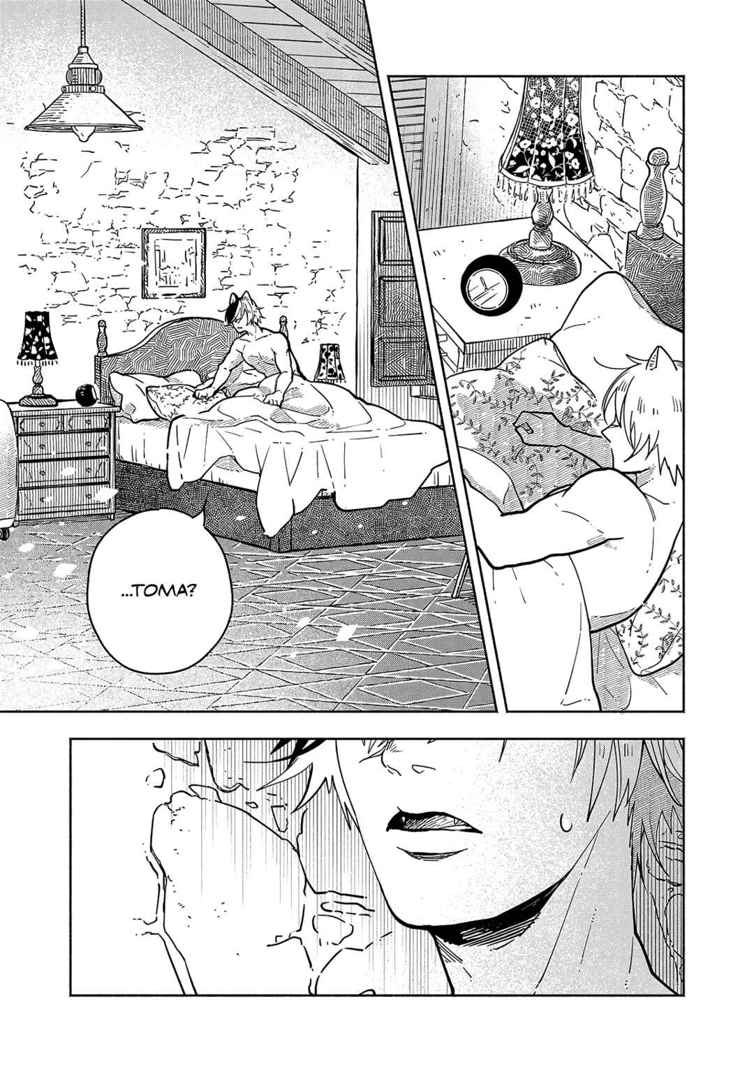 Page 6 Chapter 3 Kogareru Neko to Tomato