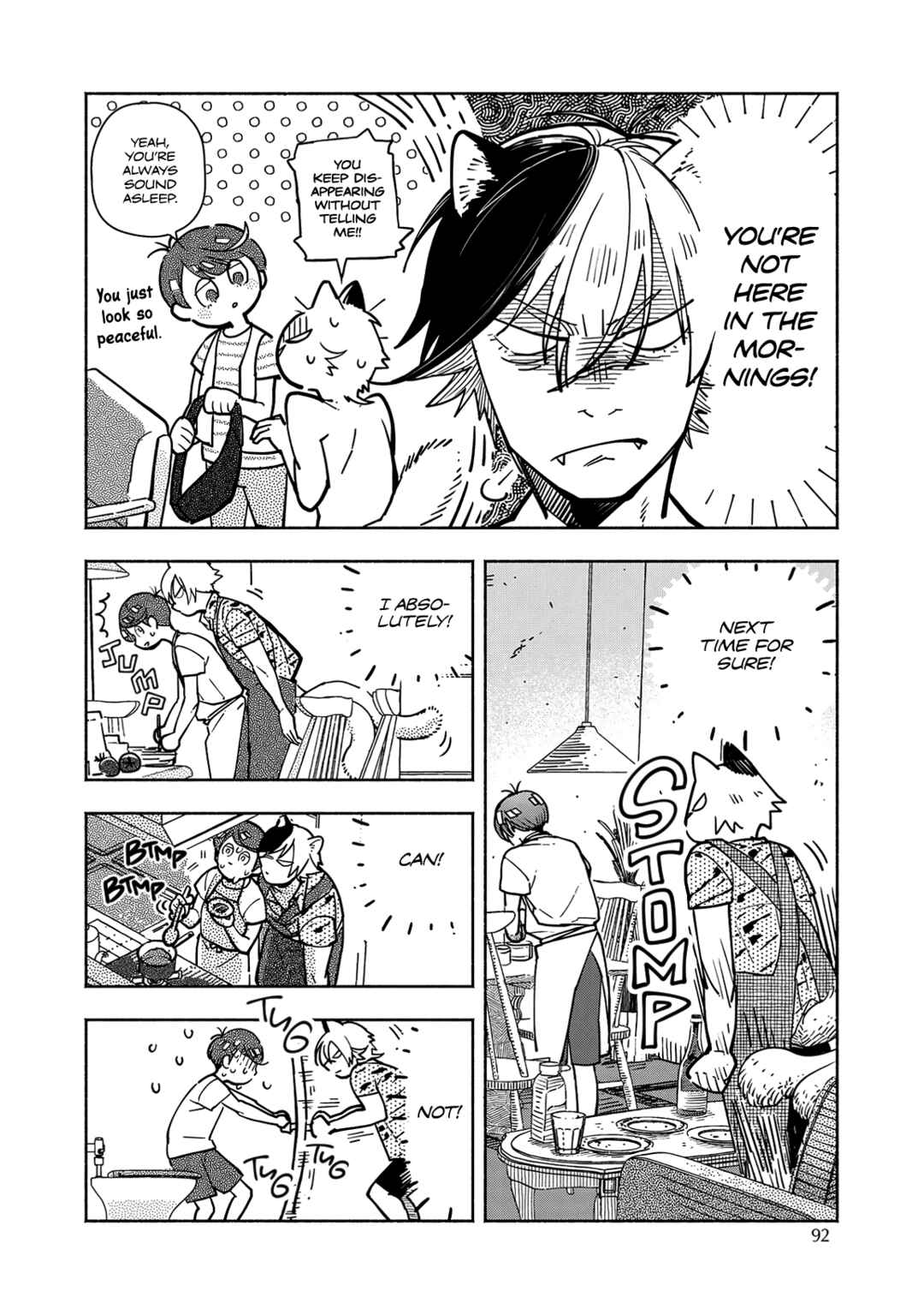 Page 6 Chapter 4 Kogareru Neko to Tomato