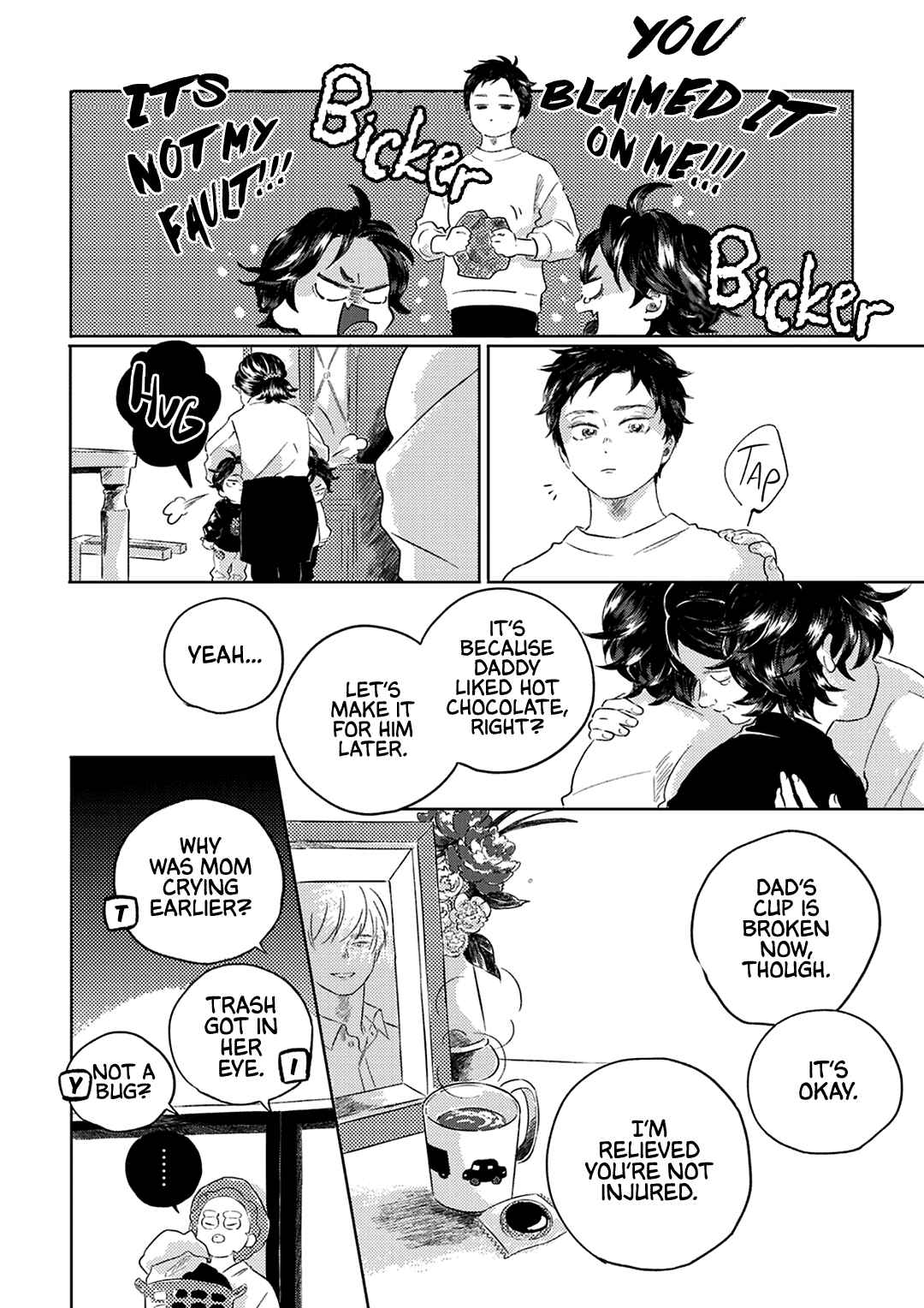 Page 15 Chapter 5 Muchuu ni Naru yo