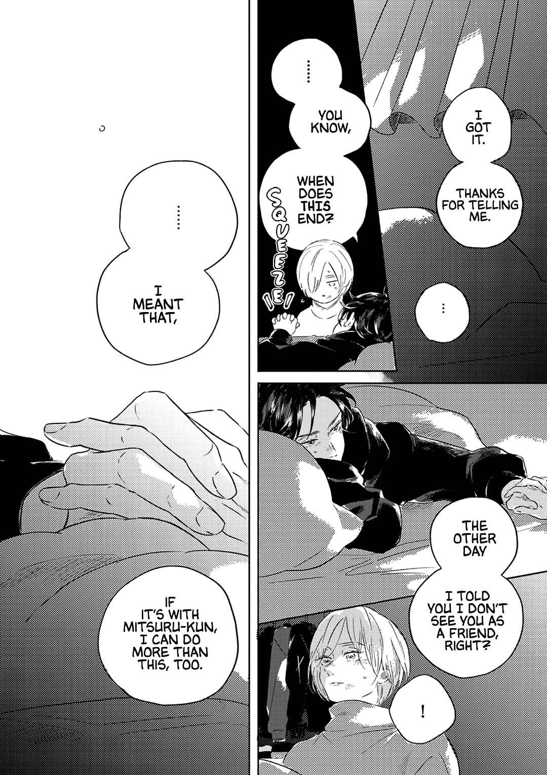 Page 27 Chapter 5 Muchuu ni Naru yo