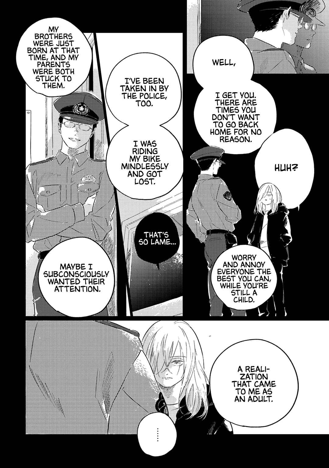 Page 3 Chapter 5 Muchuu ni Naru yo