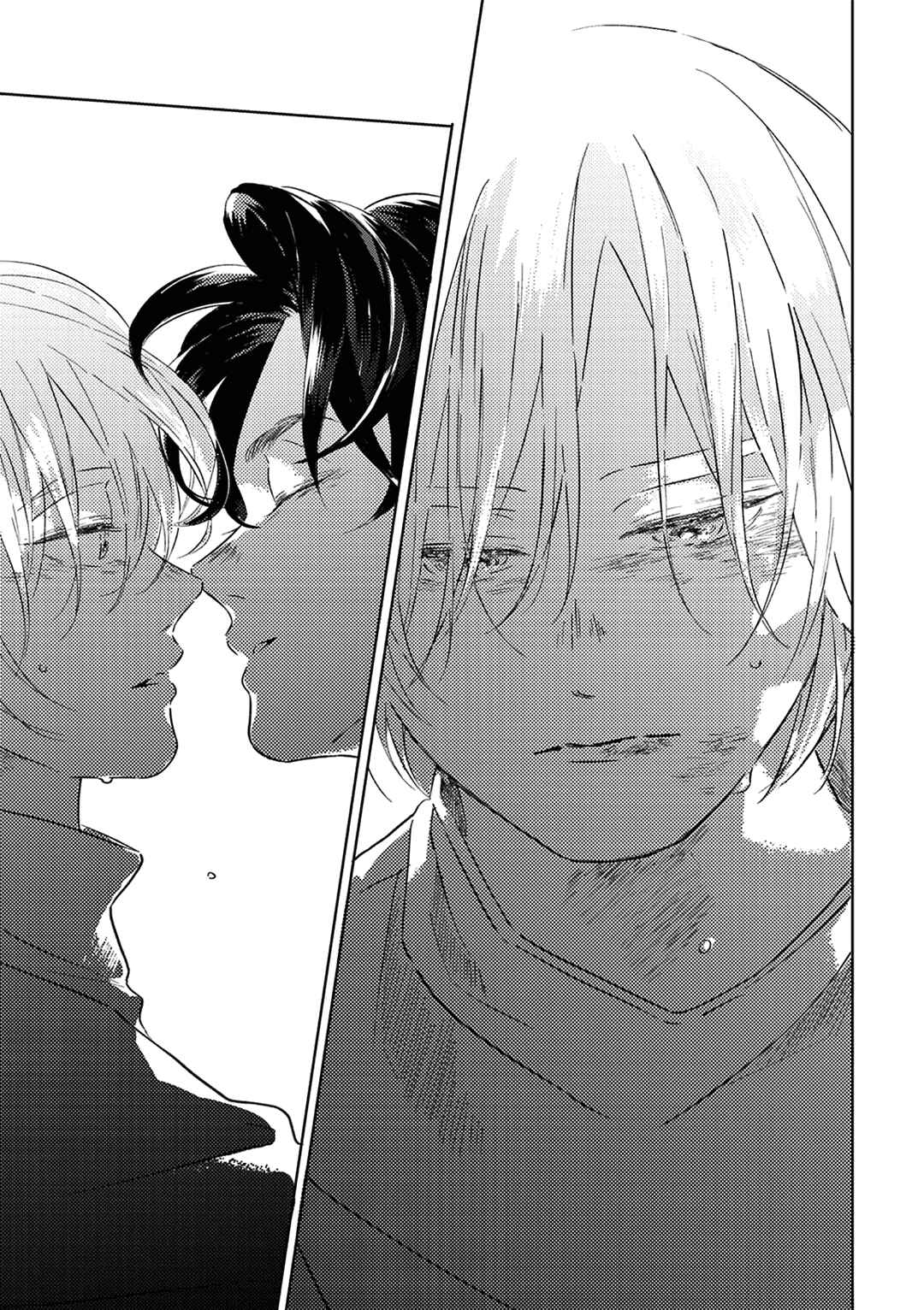 Page 30 Chapter 5 Muchuu ni Naru yo