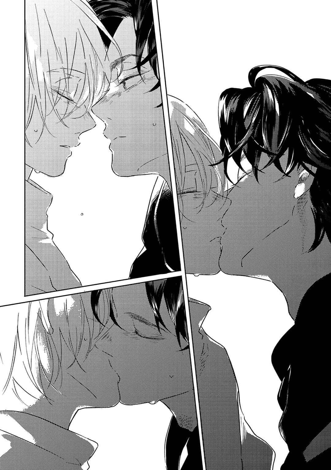 Page 31 Chapter 5 Muchuu ni Naru yo