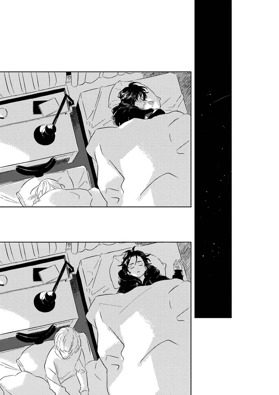 Page 34 Chapter 5 Muchuu ni Naru yo