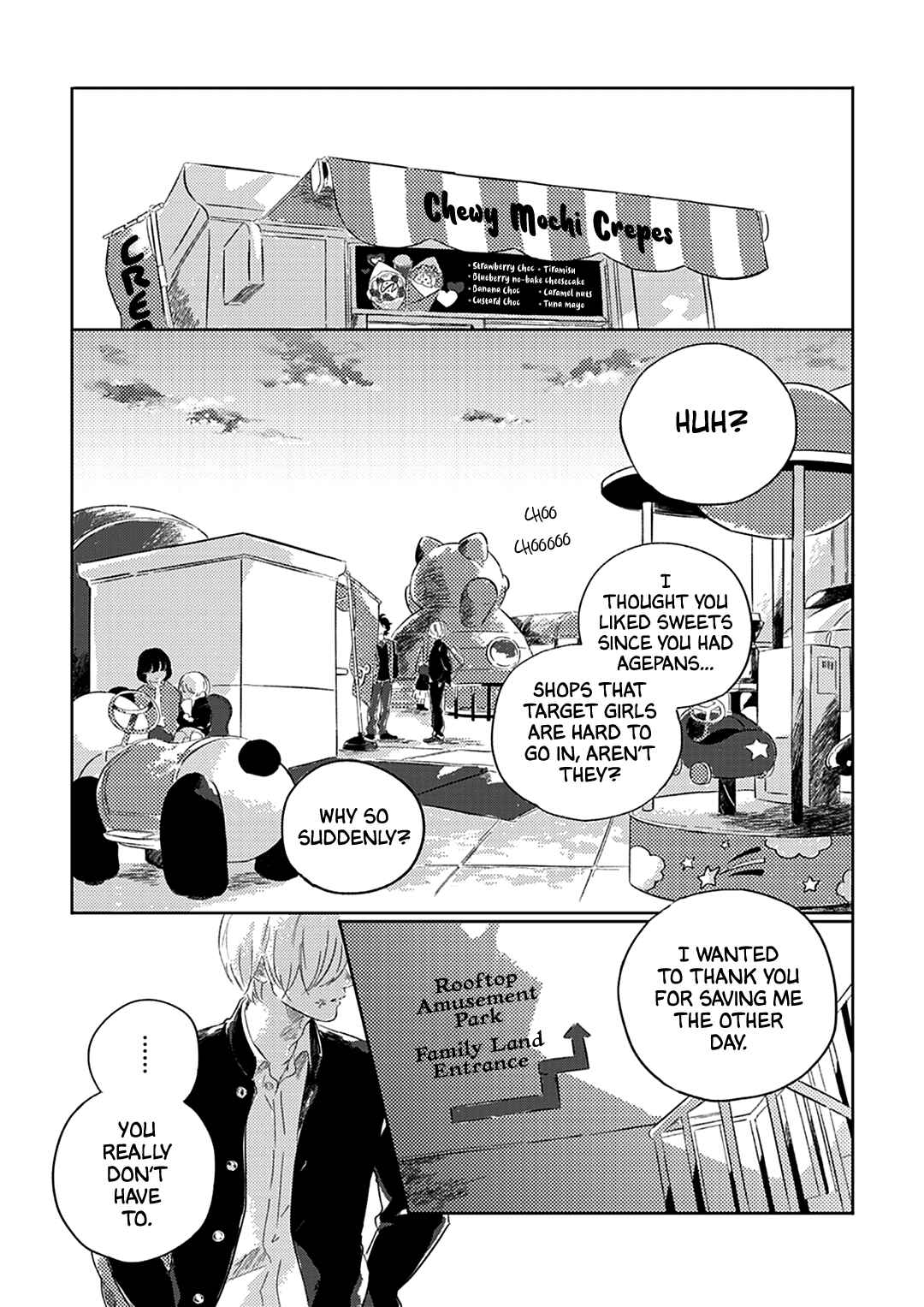 Page 12 Chapter 2 Muchuu ni Naru yo