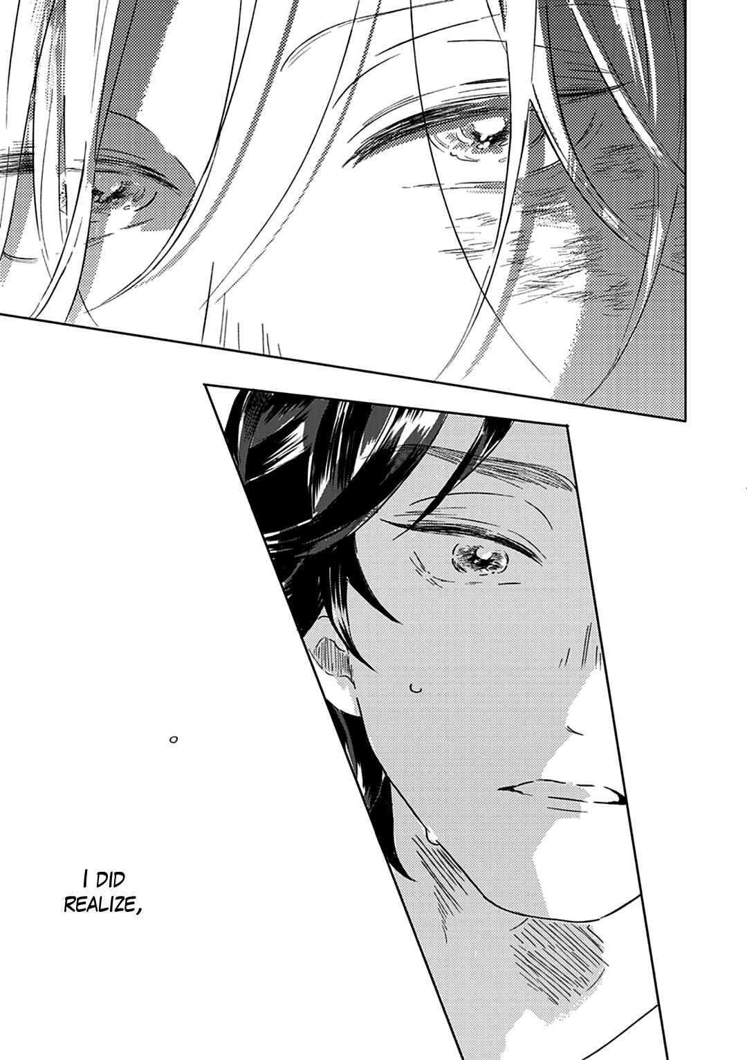 Page 18 Chapter 2 Muchuu ni Naru yo