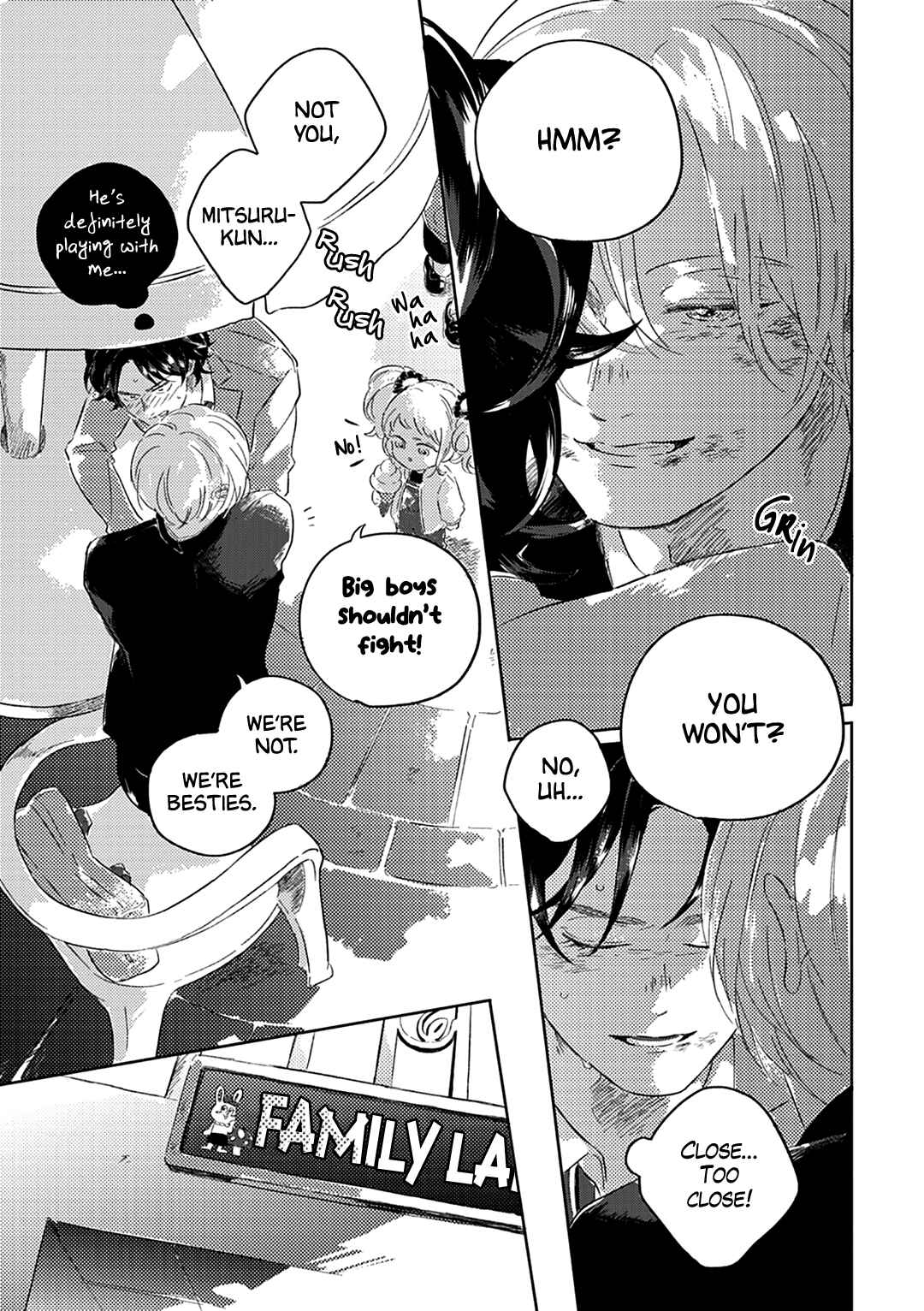Page 22 Chapter 2 Muchuu ni Naru yo