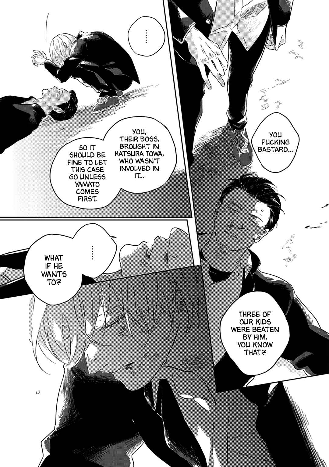 Page 4 Chapter 2 Muchuu ni Naru yo