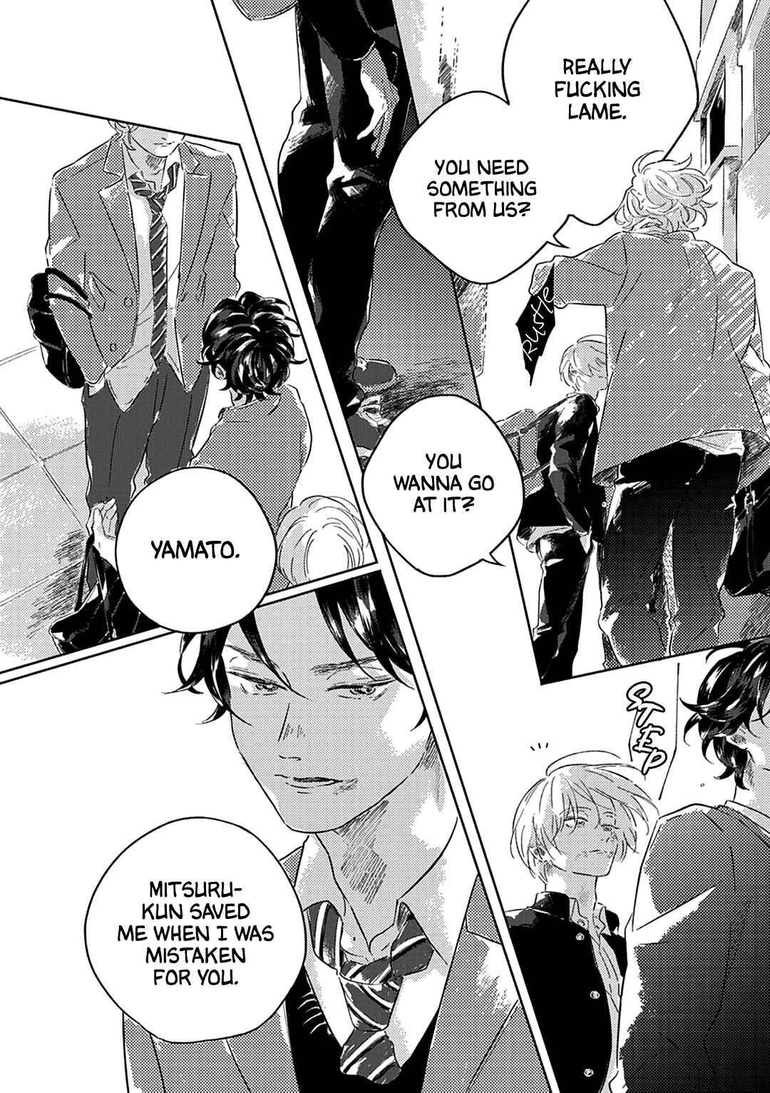 Page 7 Chapter 2 Muchuu ni Naru yo