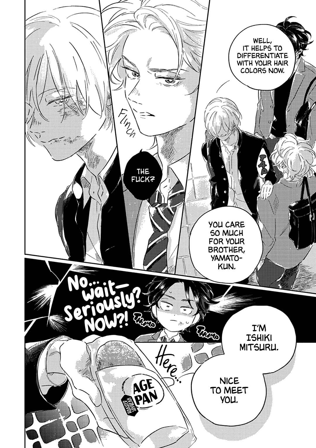 Page 9 Chapter 2 Muchuu ni Naru yo