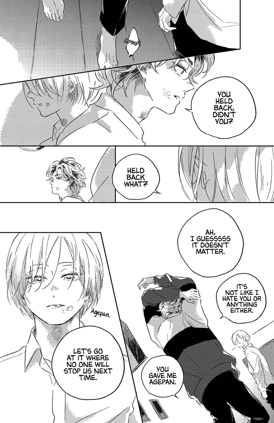 Page 6 Chapter 6 Muchuu ni Naru yo
