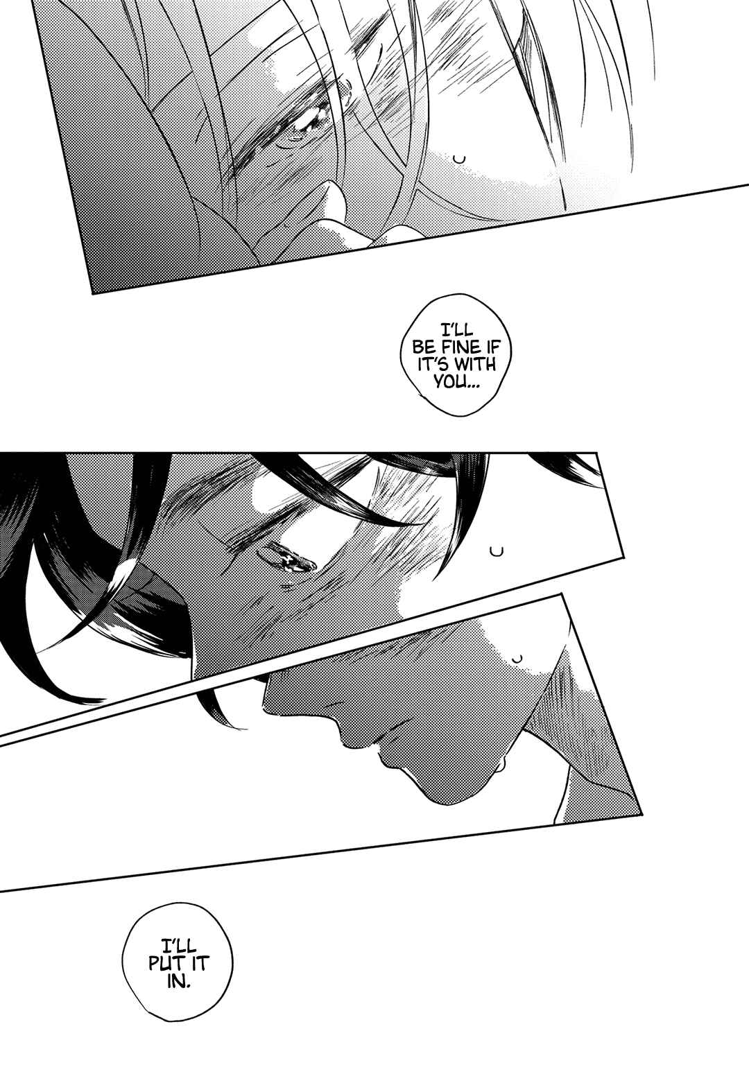 Page 14 Chapter 6.5 Muchuu ni Naru yo