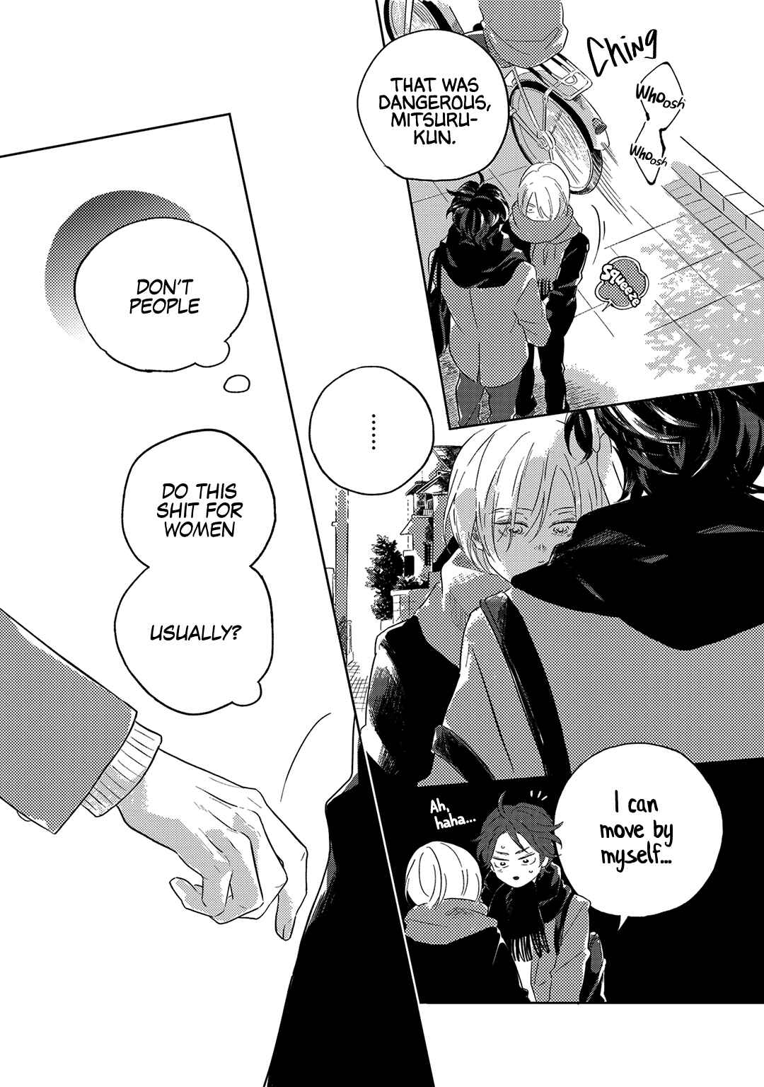 Page 3 Chapter 6.5 Muchuu ni Naru yo