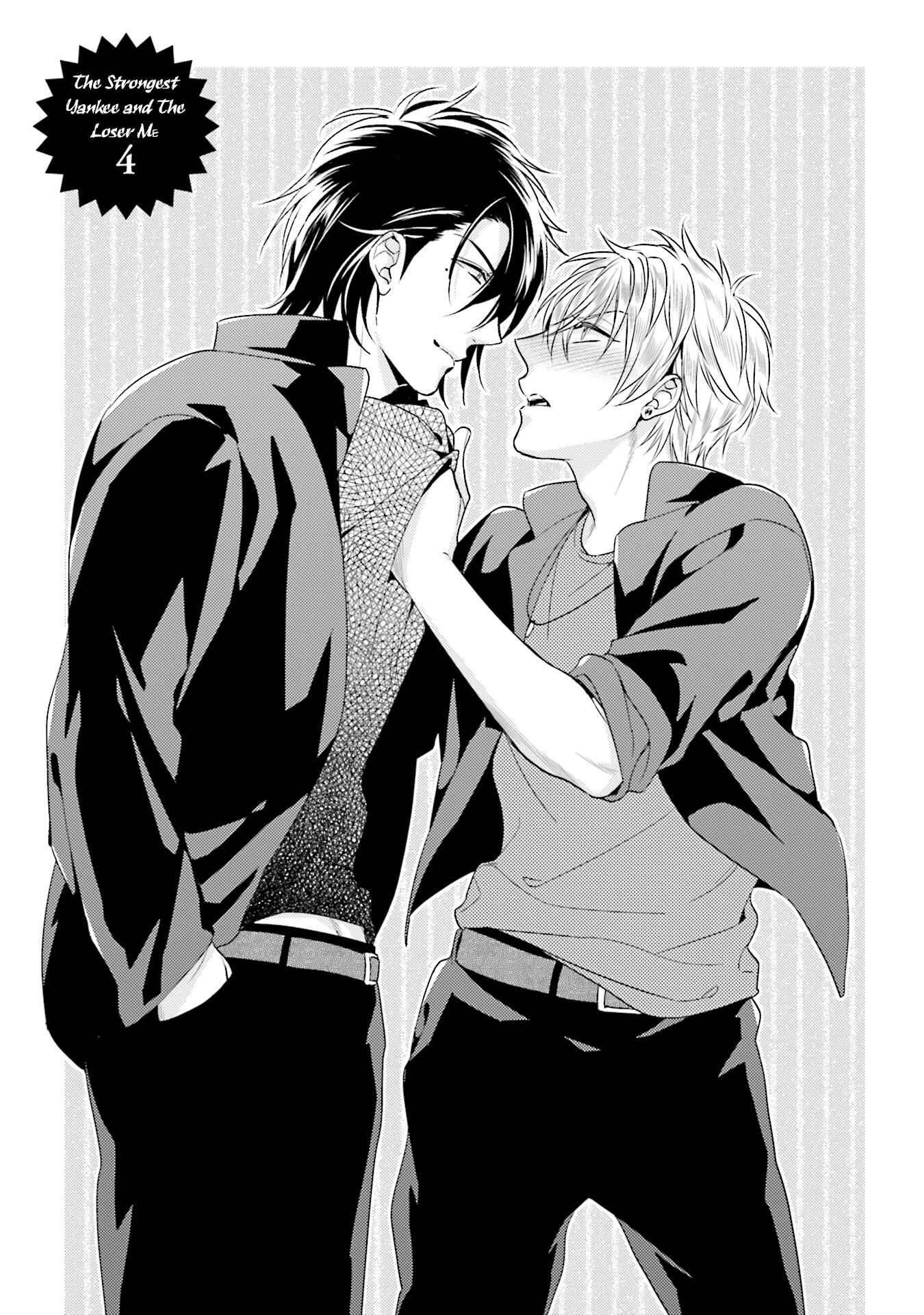Page 1 Chapter 4 Saikyou Yankee to Makeinu na Ore