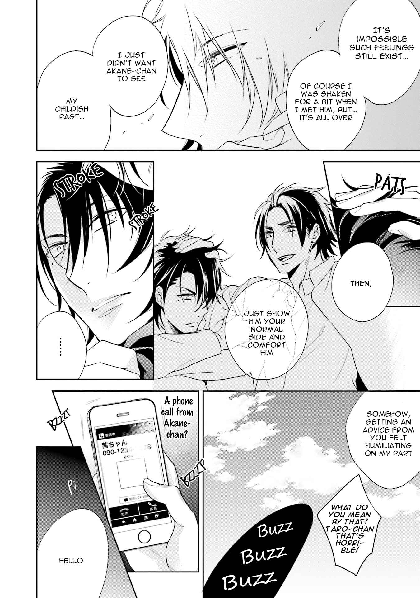 Page 18 Chapter 4 Saikyou Yankee to Makeinu na Ore