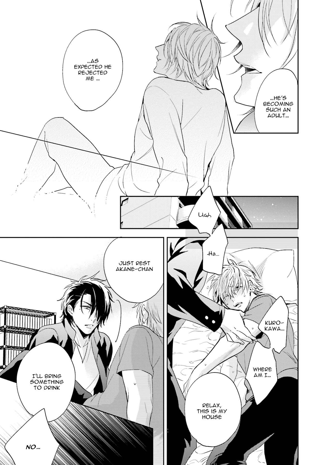 Page 25 Chapter 4 Saikyou Yankee to Makeinu na Ore