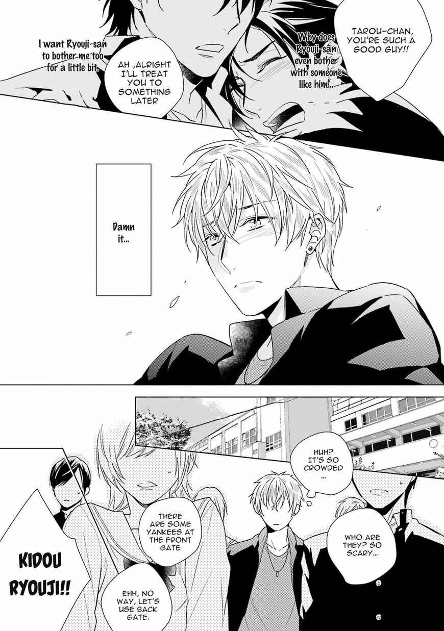 Page 12 Chapter 1 Saikyou Yankee to Makeinu na Ore