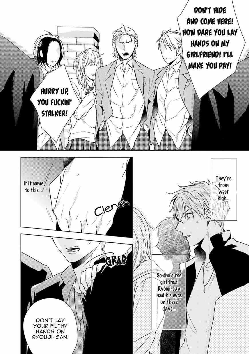 Page 13 Chapter 1 Saikyou Yankee to Makeinu na Ore