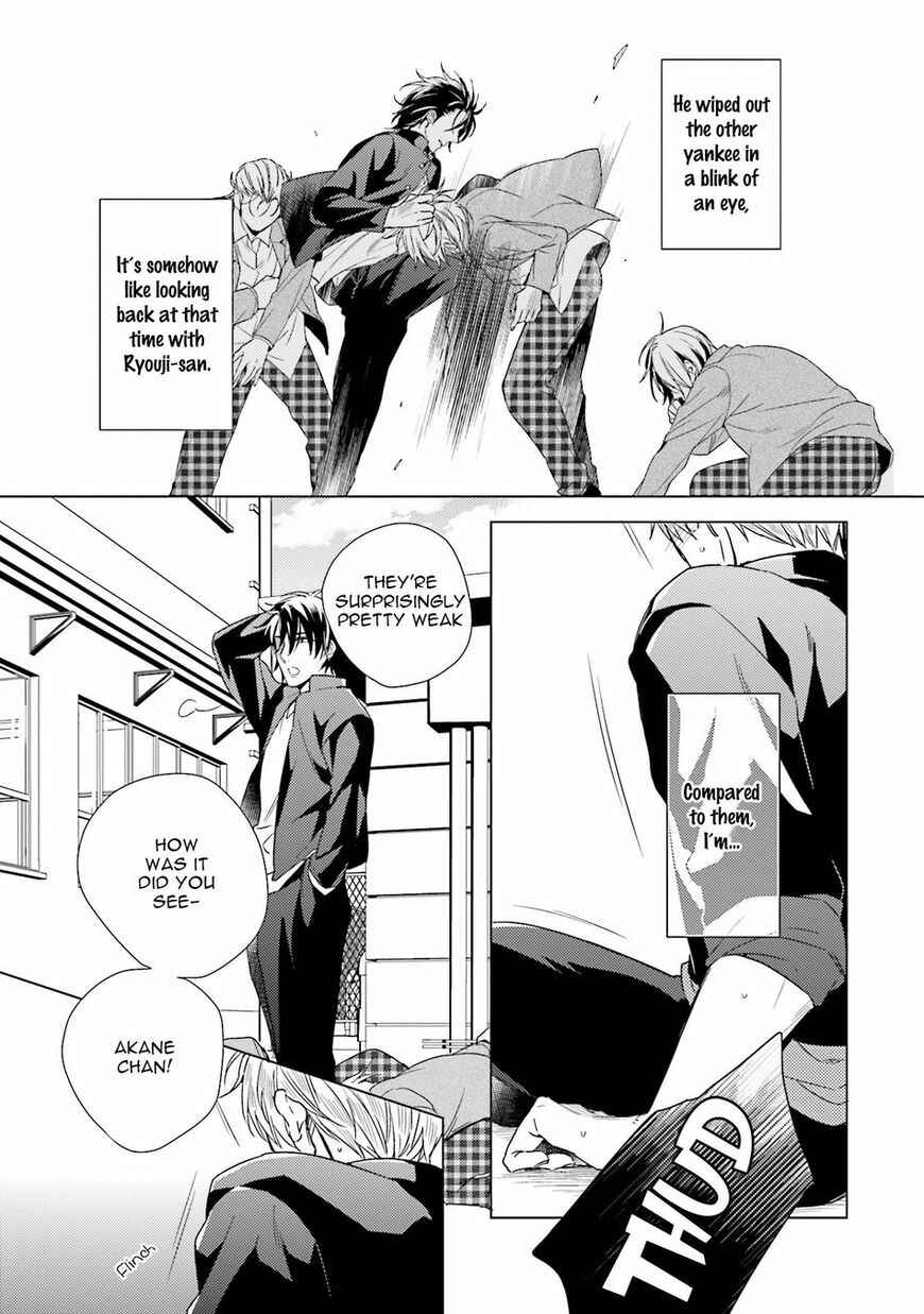 Page 18 Chapter 1 Saikyou Yankee to Makeinu na Ore
