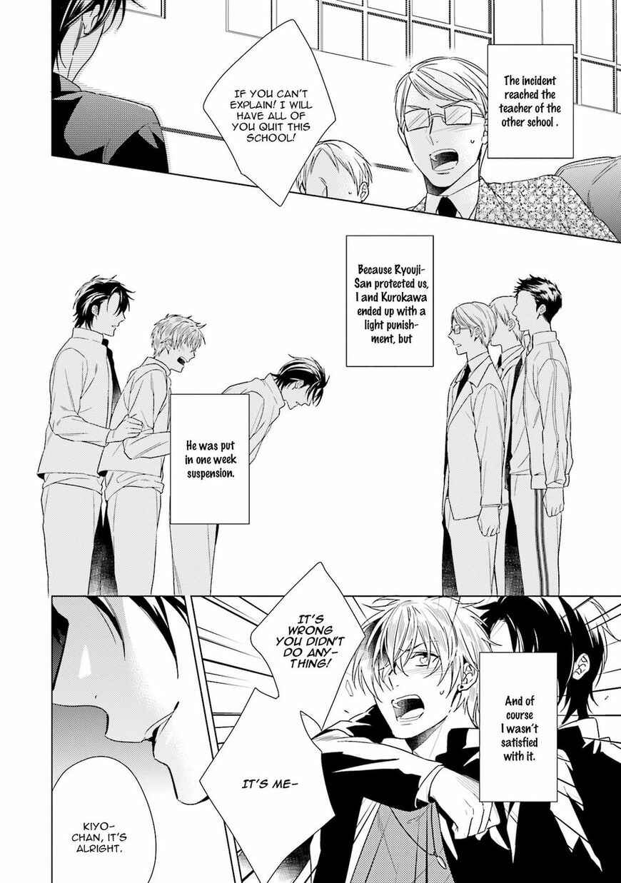 Page 21 Chapter 1 Saikyou Yankee to Makeinu na Ore