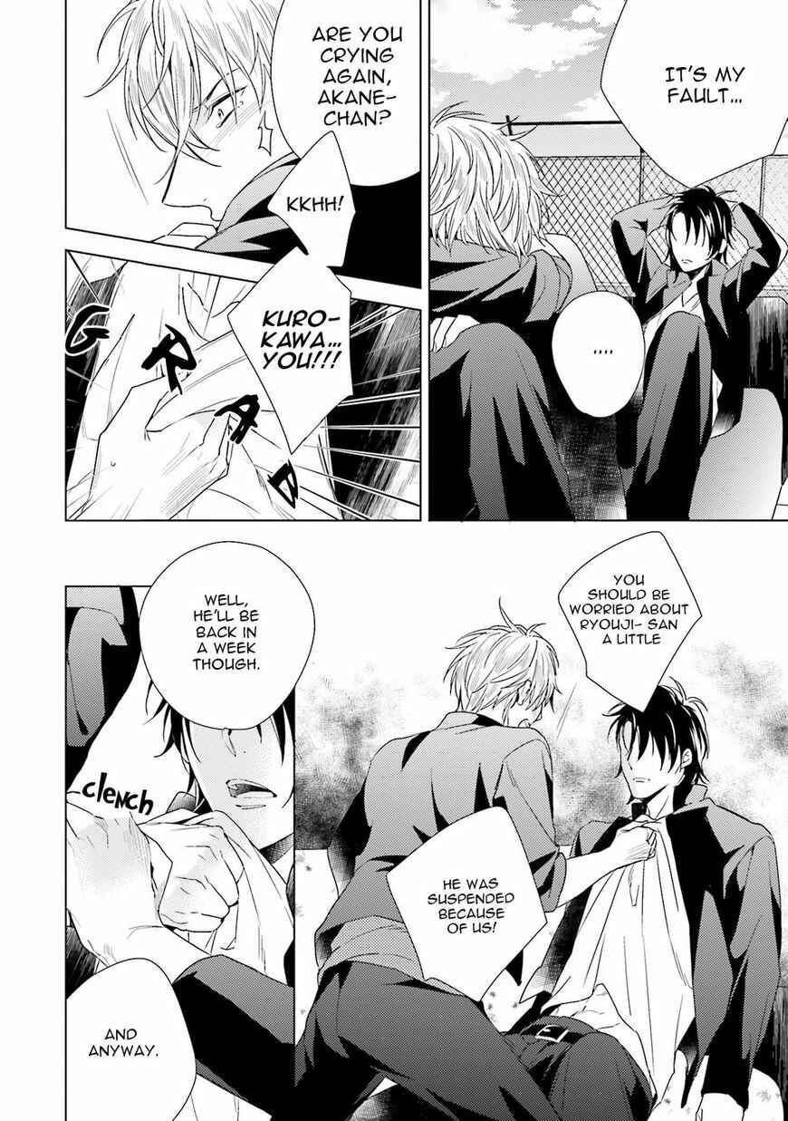 Page 23 Chapter 1 Saikyou Yankee to Makeinu na Ore