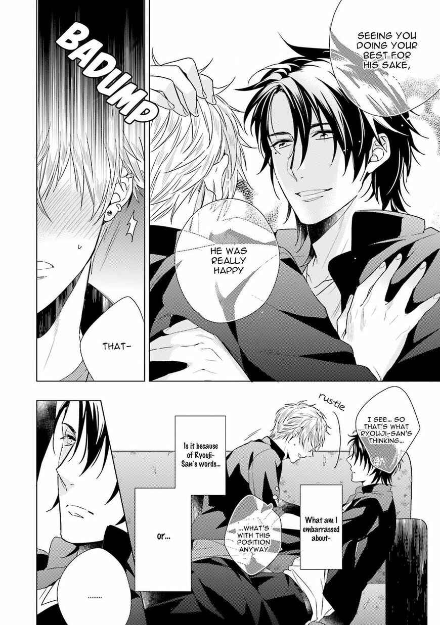 Page 25 Chapter 1 Saikyou Yankee to Makeinu na Ore