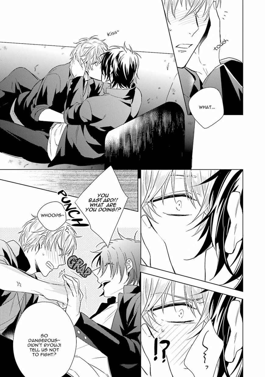 Page 26 Chapter 1 Saikyou Yankee to Makeinu na Ore
