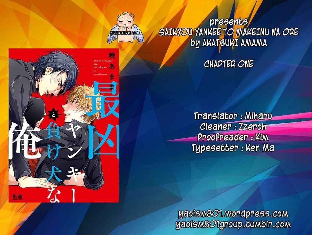Page 36 Chapter 1 Saikyou Yankee to Makeinu na Ore