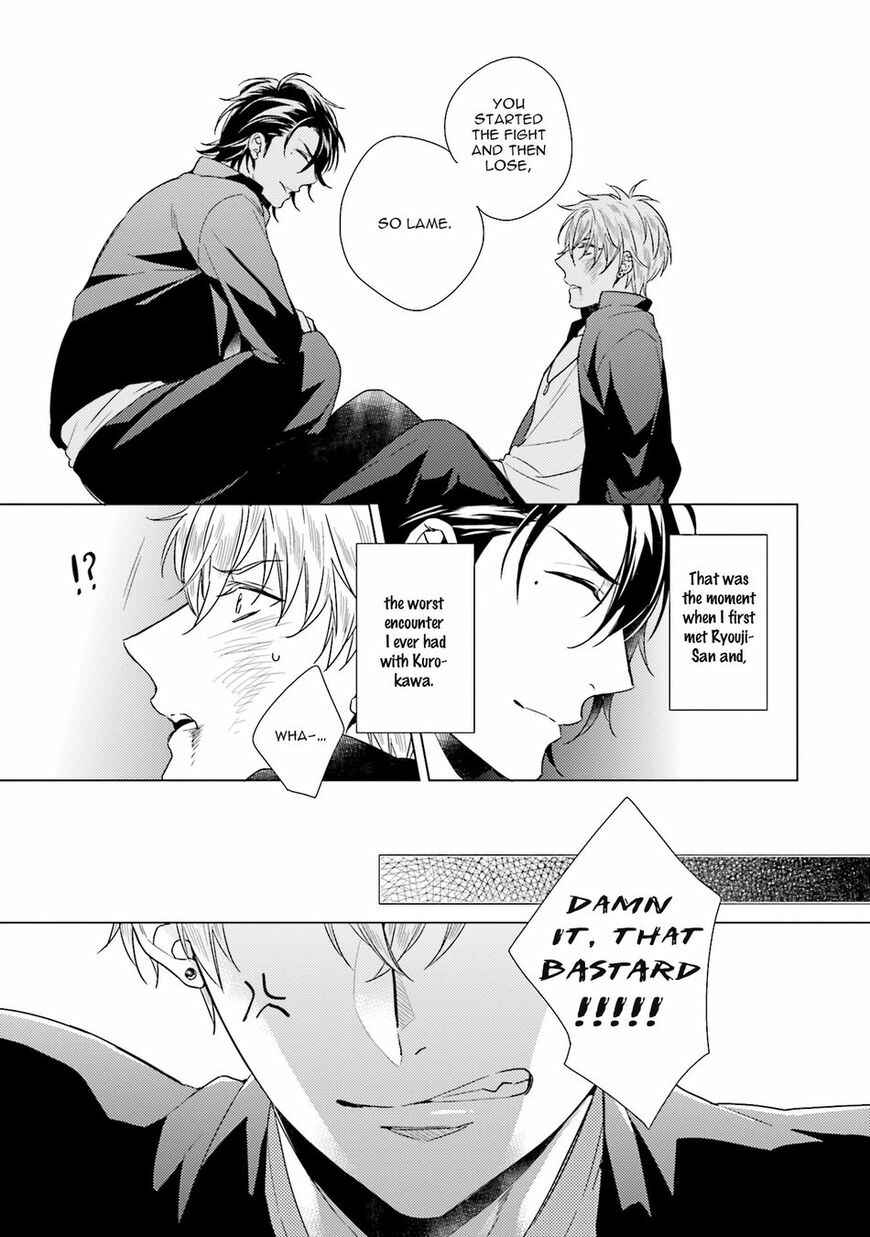 Page 8 Chapter 1 Saikyou Yankee to Makeinu na Ore