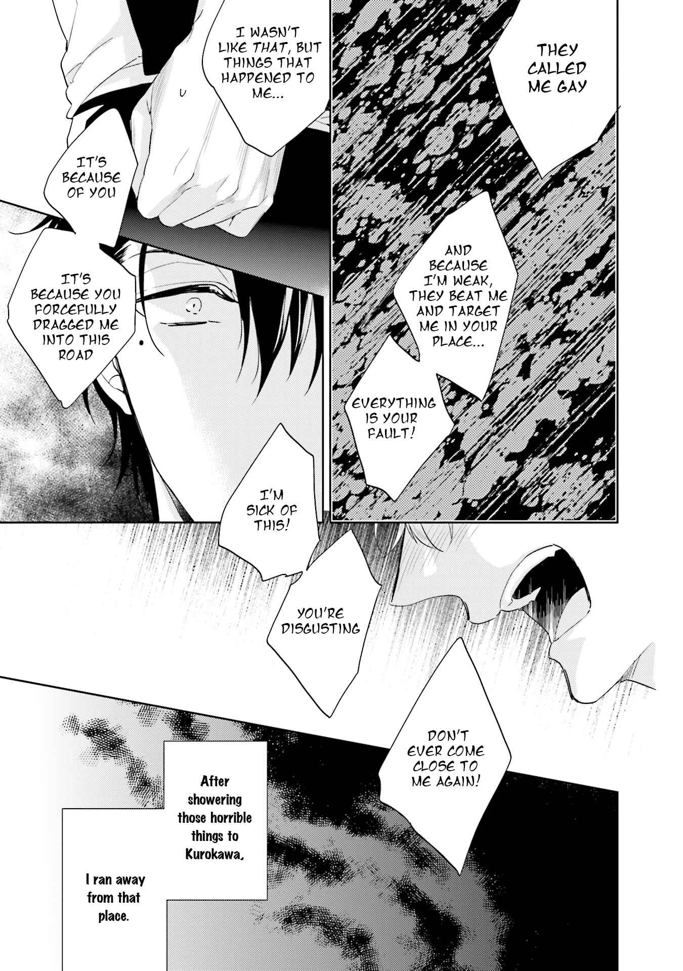 Page 17 Chapter 3 Saikyou Yankee to Makeinu na Ore