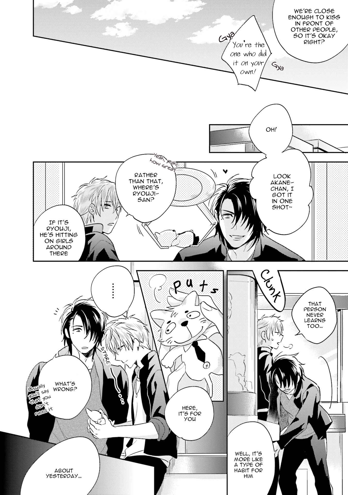 Page 6 Chapter 3 Saikyou Yankee to Makeinu na Ore
