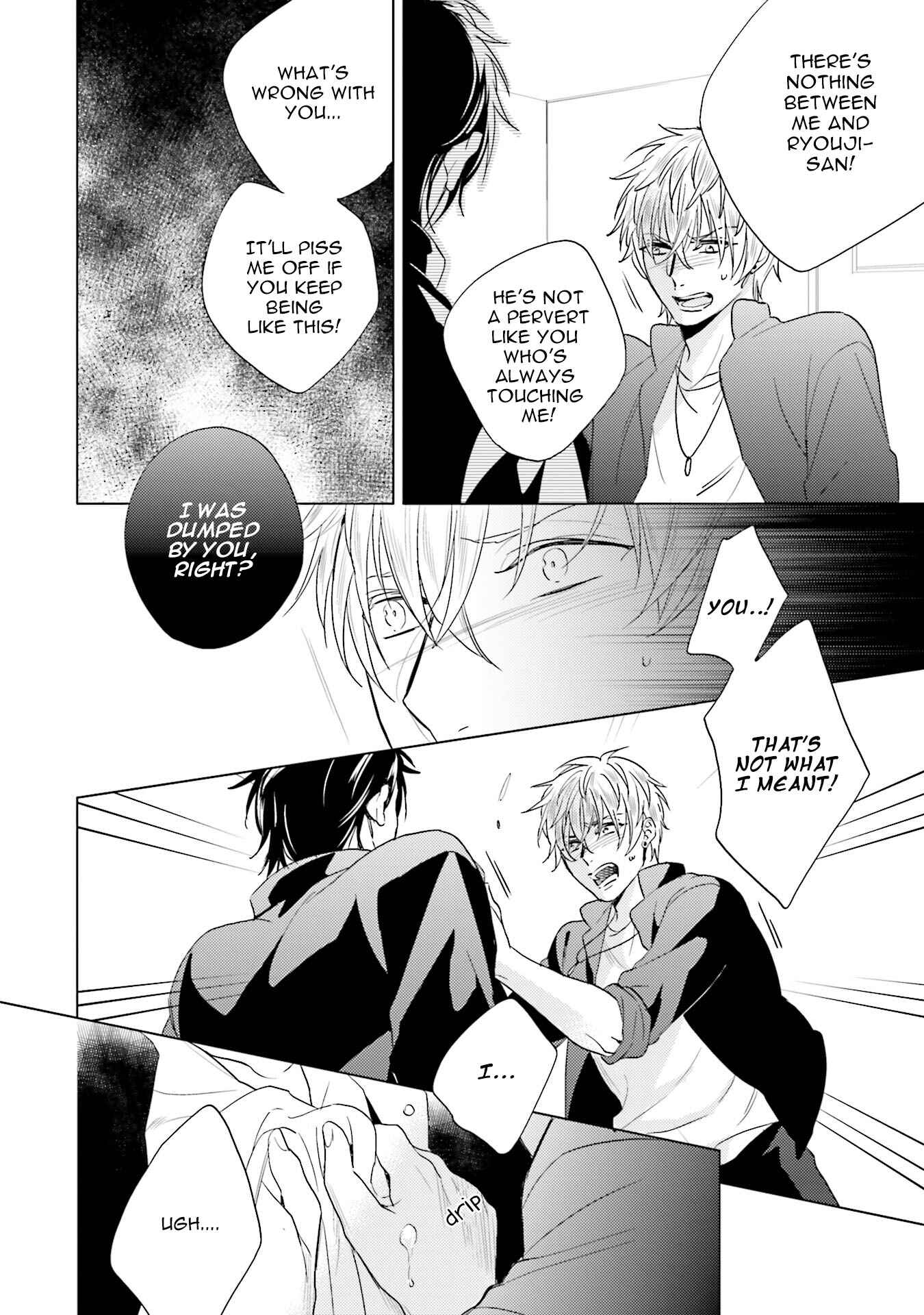 Page 23 Chapter 2 Saikyou Yankee to Makeinu na Ore