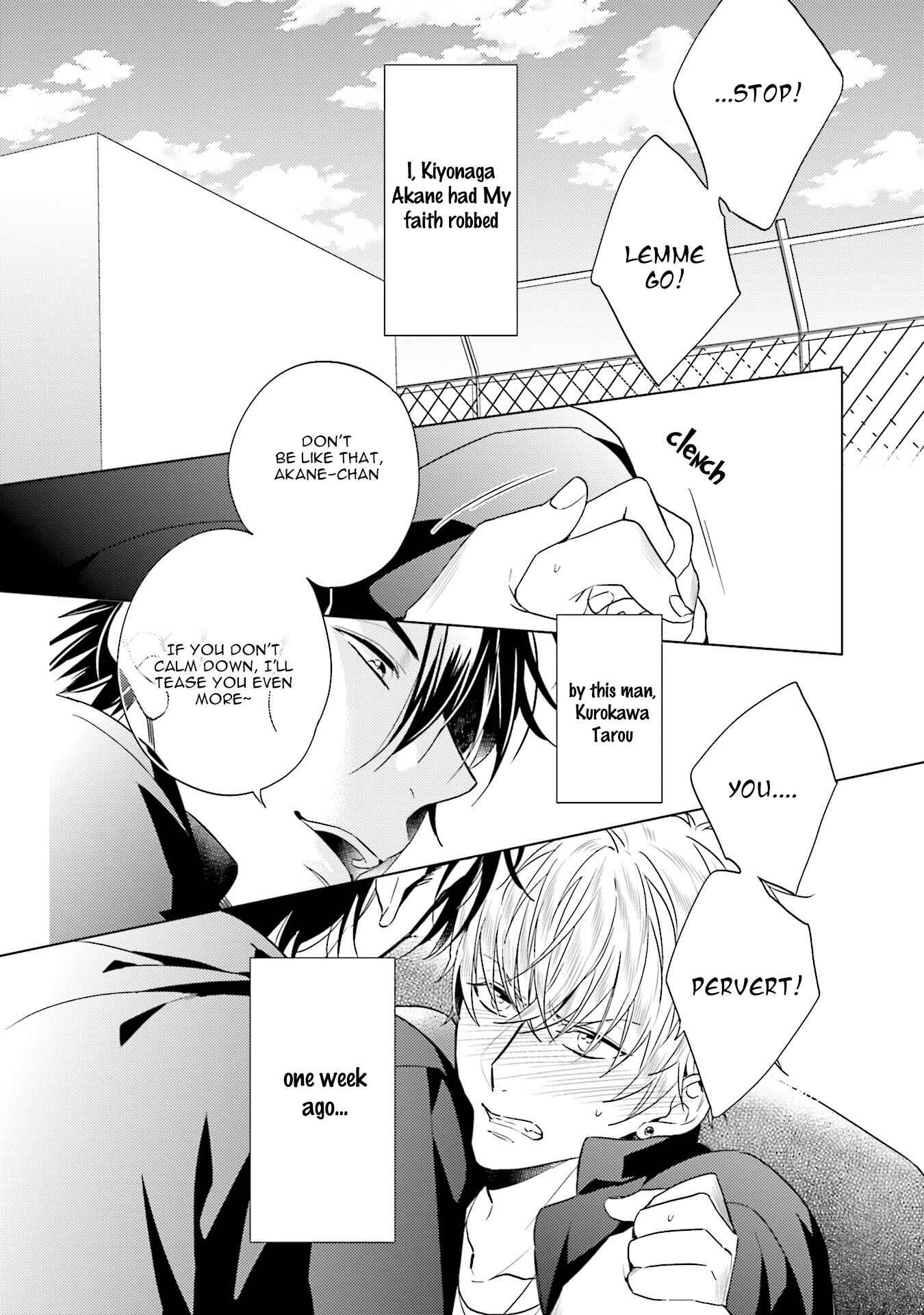 Page 3 Chapter 2 Saikyou Yankee to Makeinu na Ore