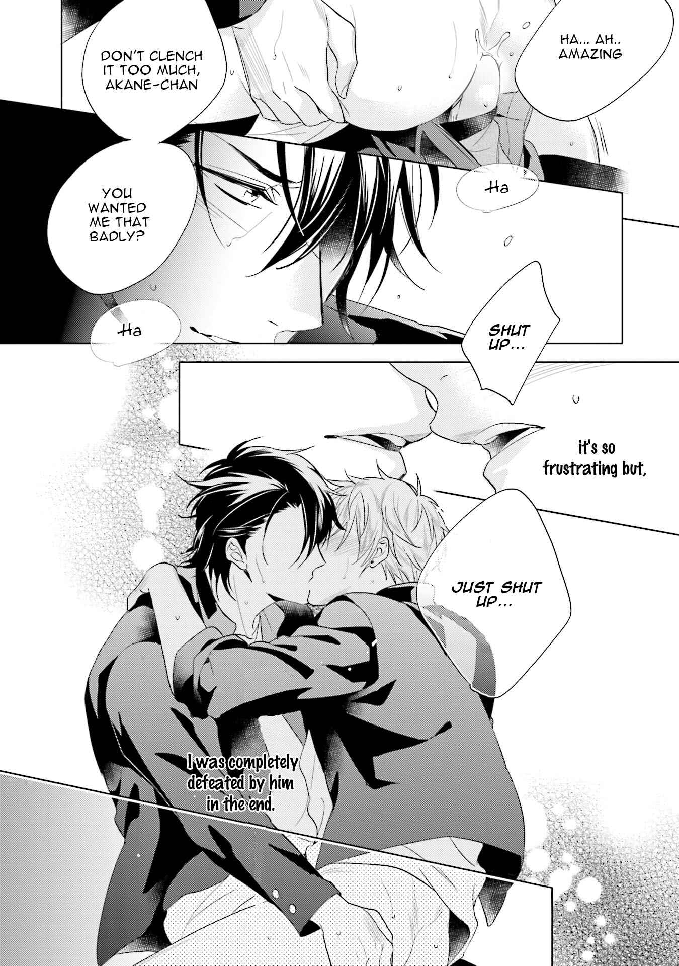Page 32 Chapter 2 Saikyou Yankee to Makeinu na Ore