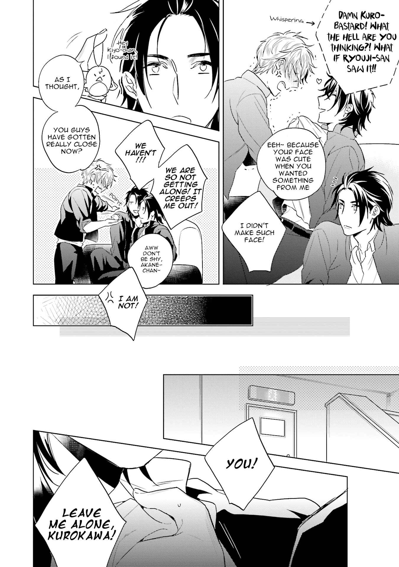 Page 9 Chapter 2 Saikyou Yankee to Makeinu na Ore