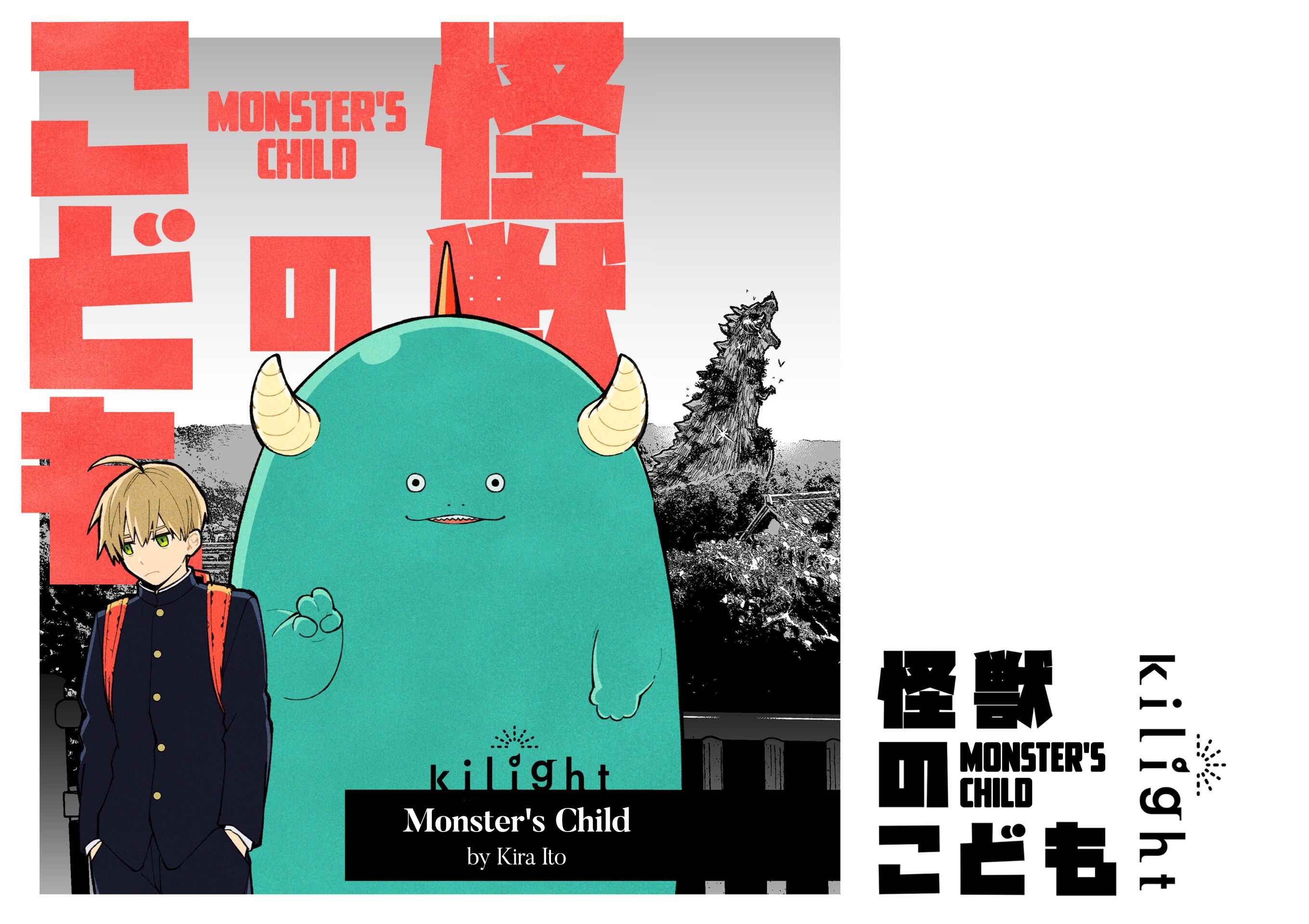 Page 1 Chapter Unknown_1c93 Monsters Child