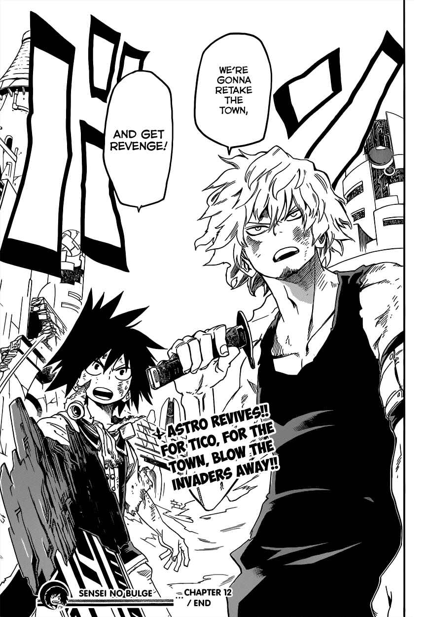 Page 19 Chapter 12 Barrage