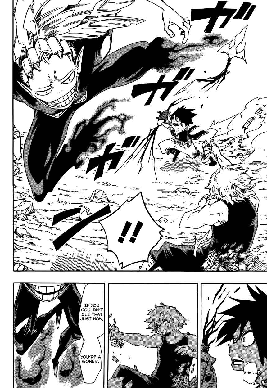 Page 3 Chapter 11 Barrage