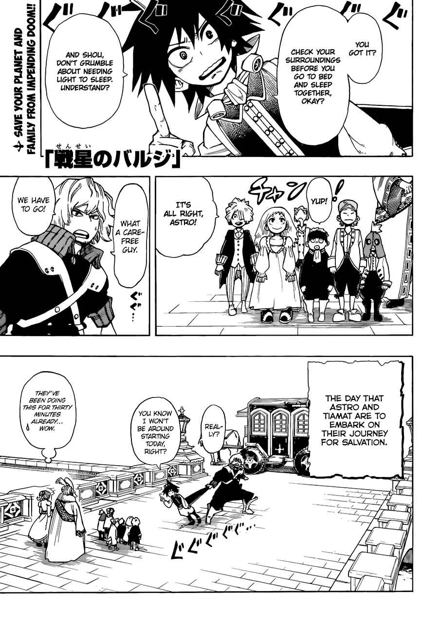 Page 2 Chapter 4 Barrage