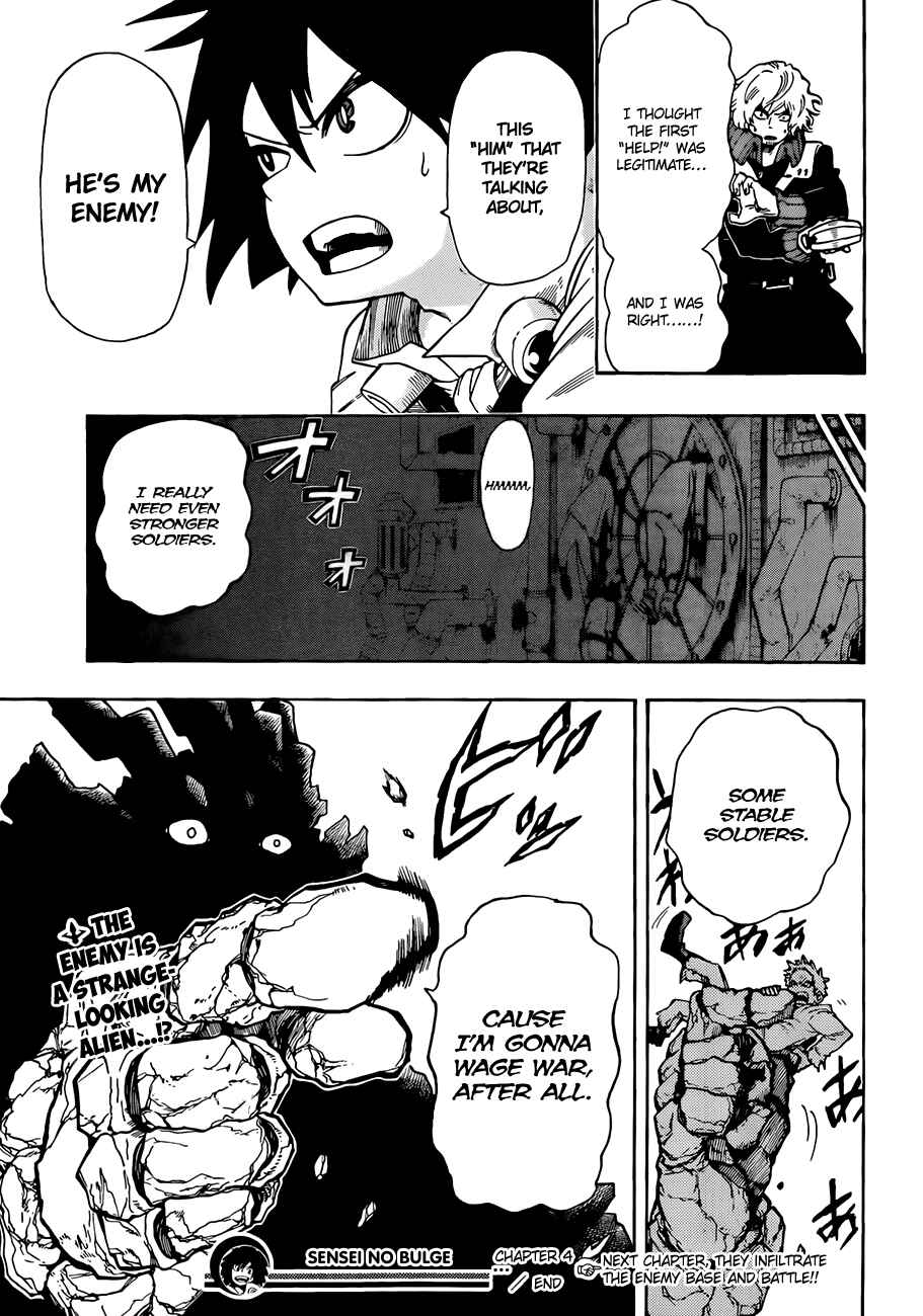 Page 20 Chapter 4 Barrage