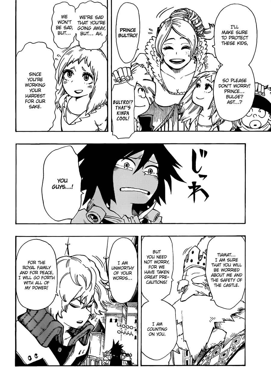 Page 3 Chapter 4 Barrage