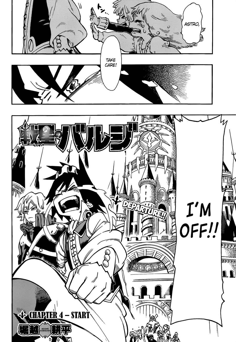 Page 5 Chapter 4 Barrage