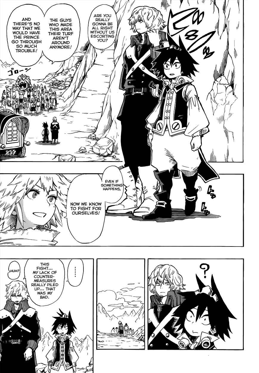 Page 6 Chapter 7 Barrage