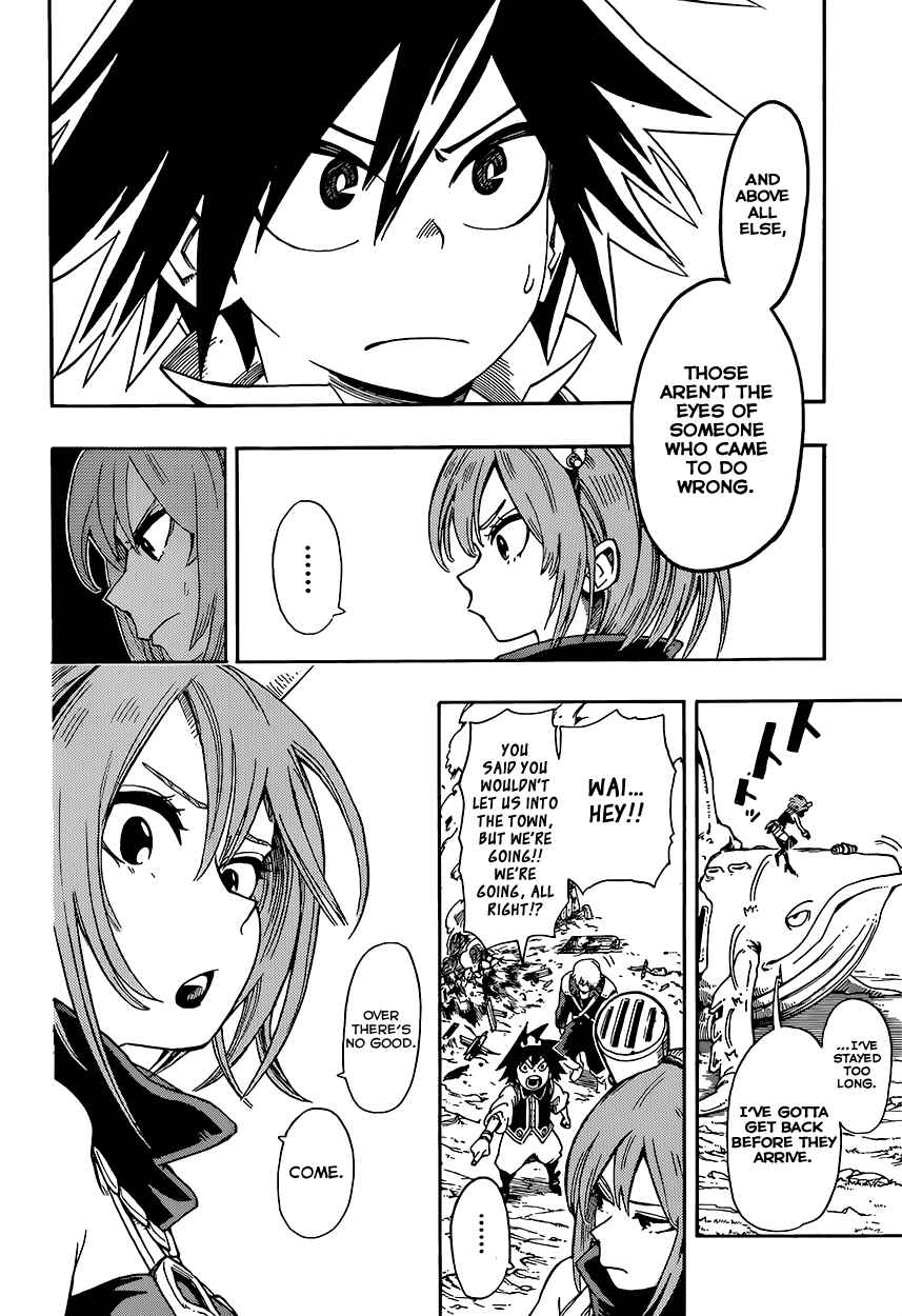 Page 7 Chapter 8 Barrage