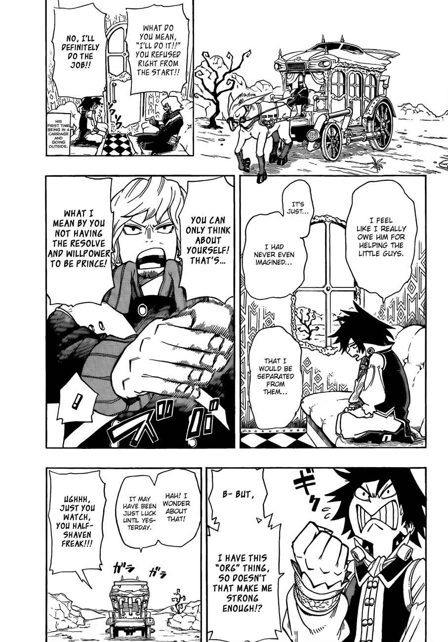 Page 10 Chapter 3 Barrage