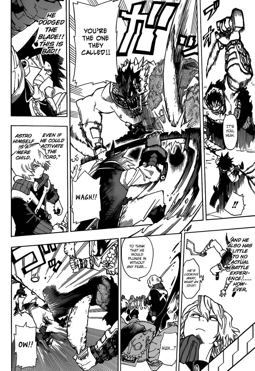 Page 17 Chapter 3 Barrage